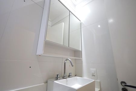 Apartamento à venda com 51m², 2 quartos e 1 vagaBanheiro Suíte