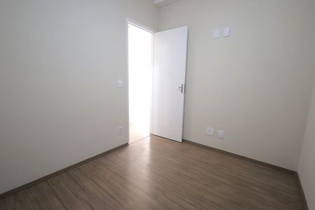 Apartamento à venda com 51m², 2 quartos e 1 vagaQuarto 1