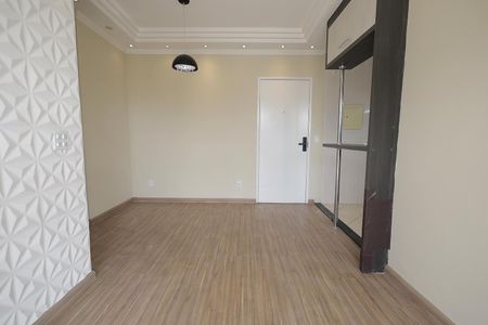 Apartamento à venda com 51m², 2 quartos e 1 vagaSala