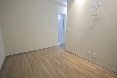 Apartamento à venda com 51m², 2 quartos e 1 vagaQuarto Suíte