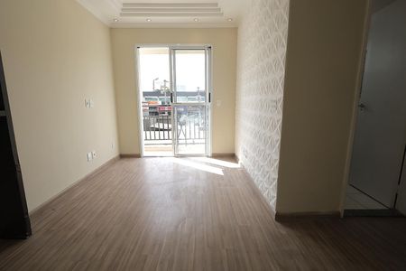 Apartamento à venda com 51m², 2 quartos e 1 vagaSala