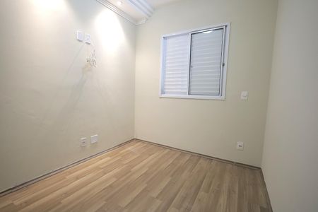 Apartamento à venda com 51m², 2 quartos e 1 vagaQuarto Suíte