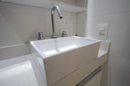 Apartamento à venda com 51m², 2 quartos e 1 vagaBanheiro Suíte