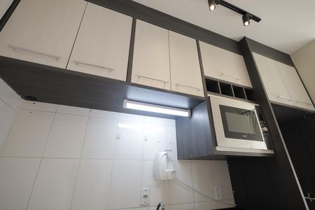 Apartamento à venda com 51m², 2 quartos e 1 vagaCozinha