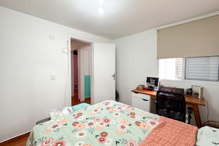 Apartamento à venda com 73m², 3 quartos e 1 vagaQuarto 1