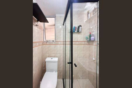 Apartamento à venda com 73m², 3 quartos e 1 vagaBanheiro Social