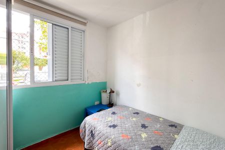 Apartamento à venda com 73m², 3 quartos e 1 vagaQuarto 3