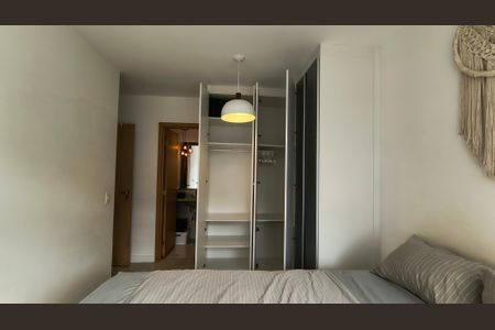 Apartamento para alugar com 71m², 2 quartos e 1 vaga Apartamento para alugar com 71m², 2 quartos e 1 vagaSuíte