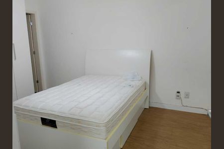 Apartamento à venda com 2 quartos, 70m² em Leme, Rio de Janeiro