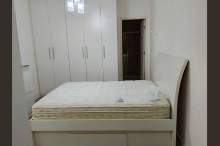 Apartamento à venda com 2 quartos, 70m² em Leme, Rio de Janeiro