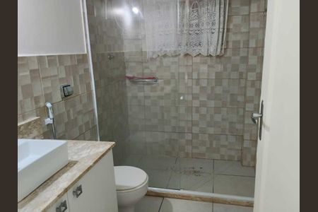 Apartamento à venda com 2 quartos, 70m² em Leme, Rio de Janeiro