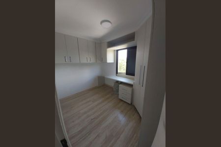 Apartamento à venda com 3 quartos, 76m² em Panamby, São Paulo