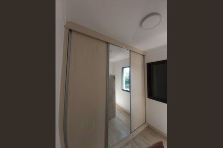 Apartamento à venda com 3 quartos, 76m² em Panamby, São Paulo