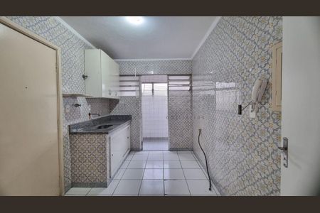 Apartamento à venda com 63m², 2 quartos e 1 vaga