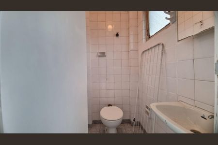 Apartamento à venda com 63m², 2 quartos e 1 vaga