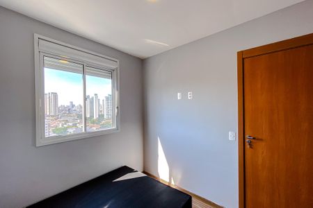 Apartamento para alugar com 27m², 1 quarto e sem vaga Apartamento para alugar com 27m², 1 quarto e sem vagaQuarto