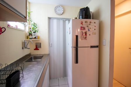 Apartamento à venda com 60m², 2 quartos e 1 vaga Apartamento à venda com 60m², 2 quartos e 1 vagaCozinha