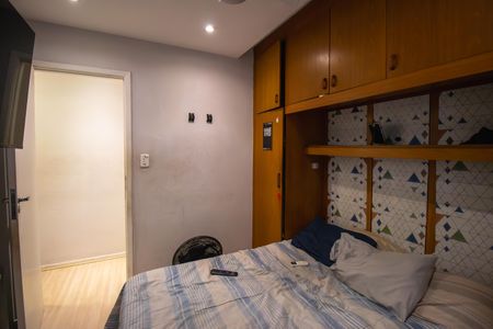 Apartamento à venda com 60m², 2 quartos e 1 vaga Apartamento à venda com 60m², 2 quartos e 1 vagaQuarto 2