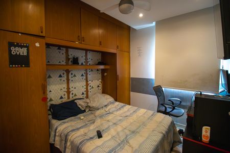 Apartamento à venda com 60m², 2 quartos e 1 vaga Apartamento à venda com 60m², 2 quartos e 1 vagaQuarto 2