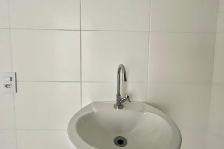 Studio à venda com 24m², 1 quarto e sem vagaBanheiro