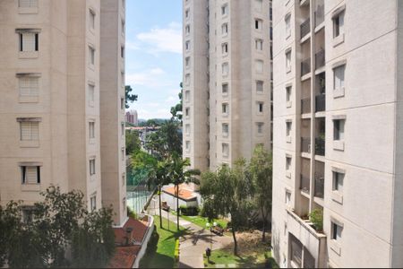 Apartamento para alugar com 79m², 2 quartos e 1 vaga Apartamento para alugar com 79m², 2 quartos e 1 vagaDetalhe - Vista da Sala e Sala de Jantar