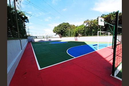 Apartamento para alugar com 79m², 2 quartos e 1 vaga Apartamento para alugar com 79m², 2 quartos e 1 vagaQuadra Esportiva