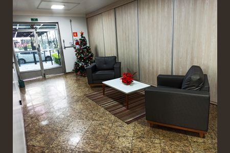 Apartamento para alugar com 79m², 2 quartos e 1 vaga Apartamento para alugar com 79m², 2 quartos e 1 vagaHall de entrada