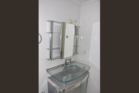 Apartamento para alugar com 79m², 2 quartos e 1 vaga Apartamento para alugar com 79m², 2 quartos e 1 vagaDetalhe - Banheiro Social