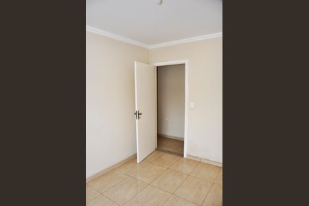 Apartamento para alugar com 79m², 2 quartos e 1 vaga Apartamento para alugar com 79m², 2 quartos e 1 vagaDetalhe - Quarto 01