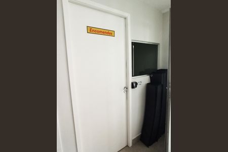 Apartamento para alugar com 79m², 2 quartos e 1 vaga Apartamento para alugar com 79m², 2 quartos e 1 vagaEncomendas