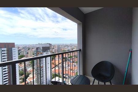 Studio à venda com 25m², 1 quarto e sem vaga Studio à venda com 25m², 1 quarto e sem vagaVaranda