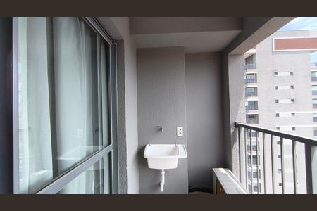 Studio à venda com 25m², 1 quarto e sem vaga Studio à venda com 25m², 1 quarto e sem vagaVaranda