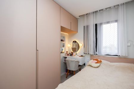 Apartamento à venda com 142m², 3 quartos e 2 vagasQuarto 2