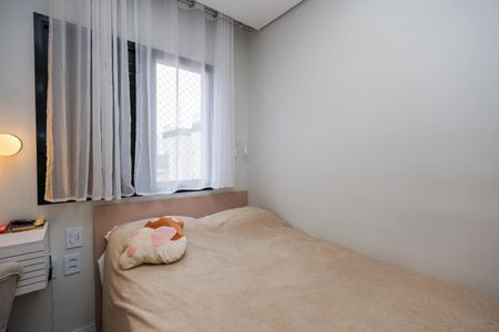 Apartamento à venda com 142m², 3 quartos e 2 vagasQuarto 2