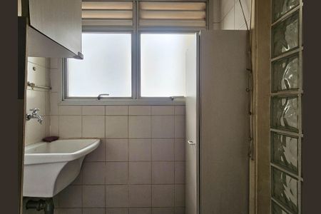 Apartamento para alugar com 57m², 2 quartos e 1 vagaÁrea de Serviço