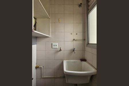 Apartamento para alugar com 57m², 2 quartos e 1 vagaÁrea de Serviço