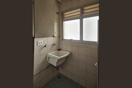 Apartamento para alugar com 57m², 2 quartos e 1 vagaÁrea de Serviço