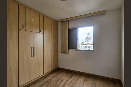 Apartamento para alugar com 57m², 2 quartos e 1 vagaSuíte