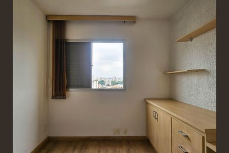 Apartamento para alugar com 57m², 2 quartos e 1 vagaQuarto