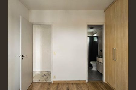 Apartamento para alugar com 57m², 2 quartos e 1 vagaSuíte