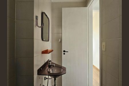 Apartamento para alugar com 57m², 2 quartos e 1 vagaBanheiro