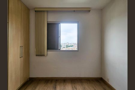 Apartamento para alugar com 57m², 2 quartos e 1 vagaSuíte