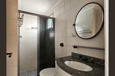 Apartamento para alugar com 57m², 2 quartos e 1 vagaBanheiro da Suíte