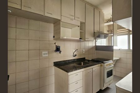 Apartamento para alugar com 57m², 2 quartos e 1 vagaCozinha