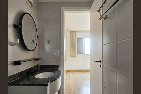 Apartamento para alugar com 57m², 2 quartos e 1 vagaBanheiro da Suíte