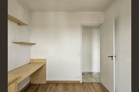 Apartamento para alugar com 57m², 2 quartos e 1 vagaQuarto