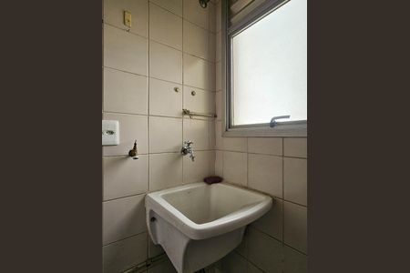 Apartamento para alugar com 57m², 2 quartos e 1 vagaÁrea de Serviço