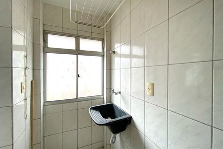 Apartamento à venda com 76m², 3 quartos e 2 vagasÁrea de Serviço