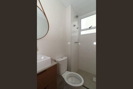 Apartamento à venda com 41m², 2 quartos e 1 vagaBanheiro Social