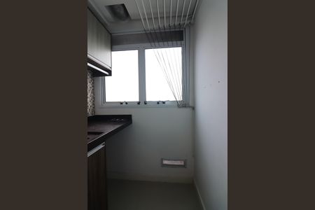 Apartamento para alugar com 57m², 2 quartos e 1 vagaÁrea de Serviço